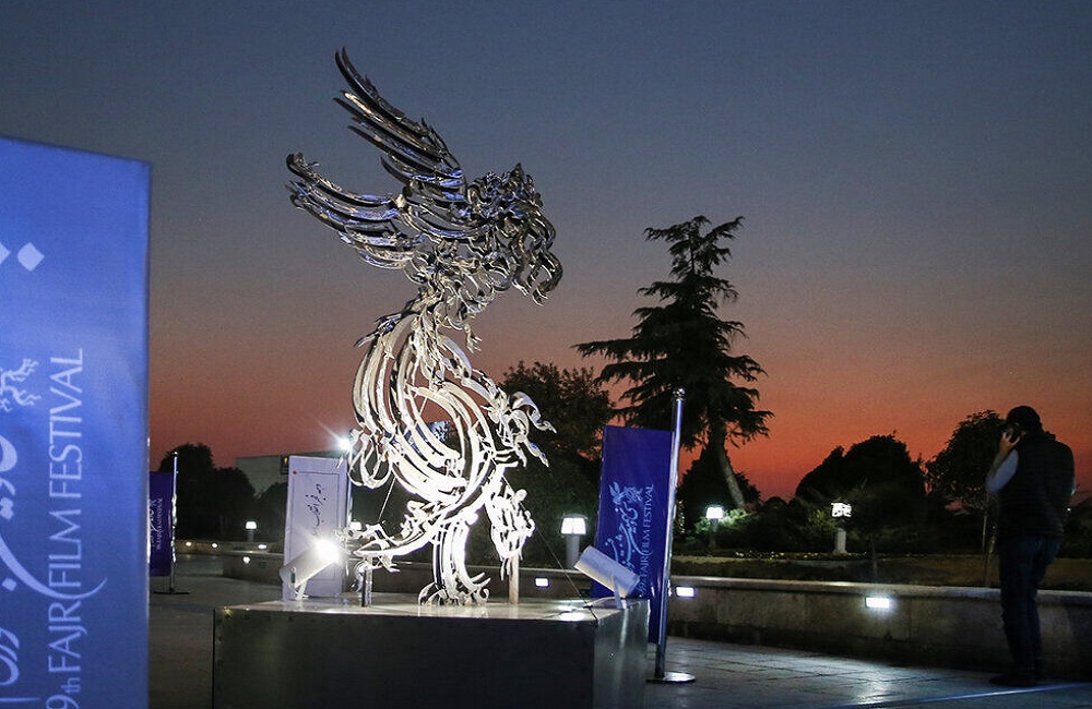 احتمال برگزاری جشنواره جهانی فیلم فجر در شیراز