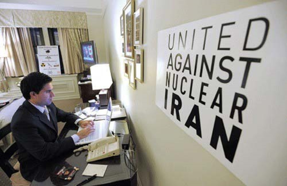 اتاق فکر ضد ایران چه میکند؟