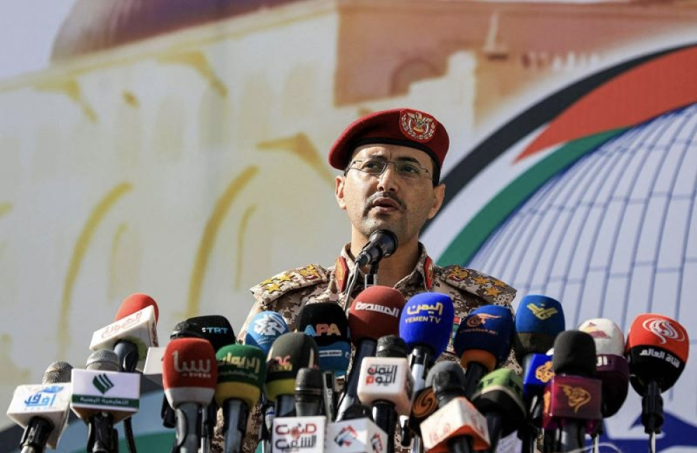 حمله موشکی یمن به پایگاه «رامات دیوید»