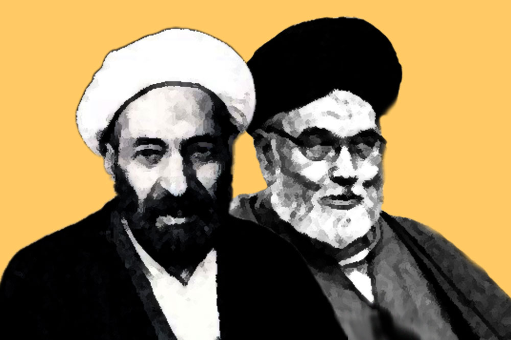 انجمن حجتیه و نسبت آن با ایدههای جمهوری اسلامی