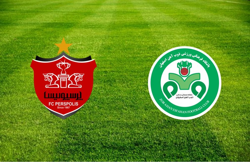 ترکیب بازی ذوبآهن و پرسپولیس اعلام شد