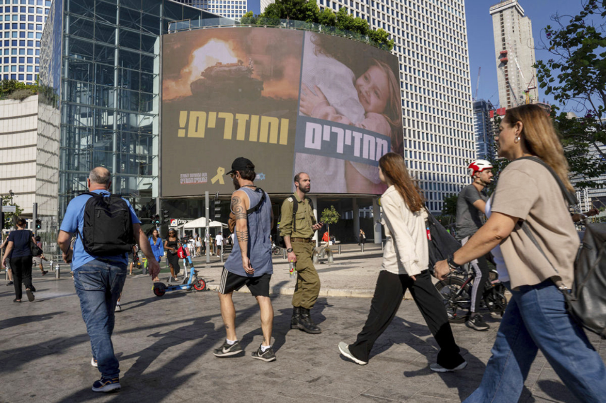 افق اقتصادی رژیم اسرائیل در سال ۲۰۲۵