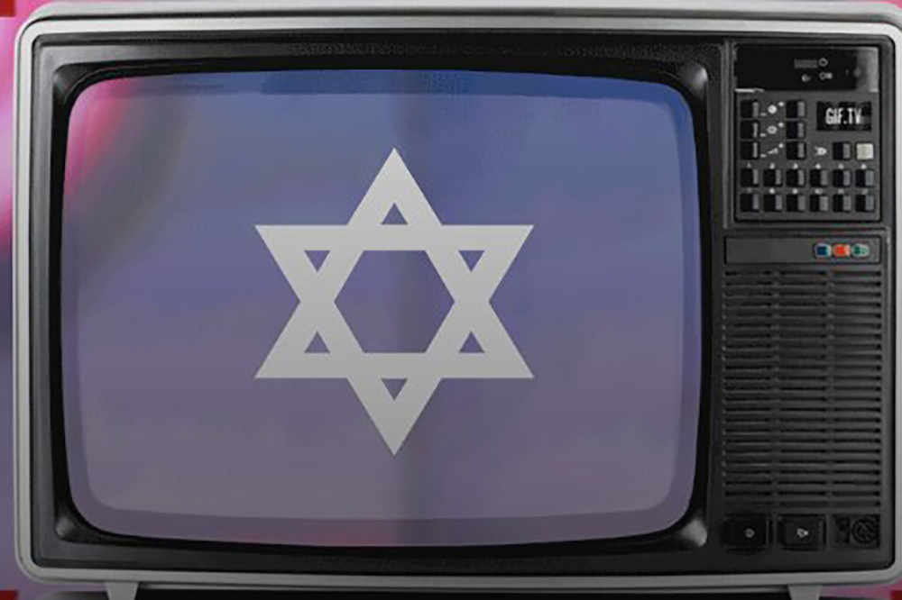 بزنشبکه۱۴ پخشزندۀبمباران!