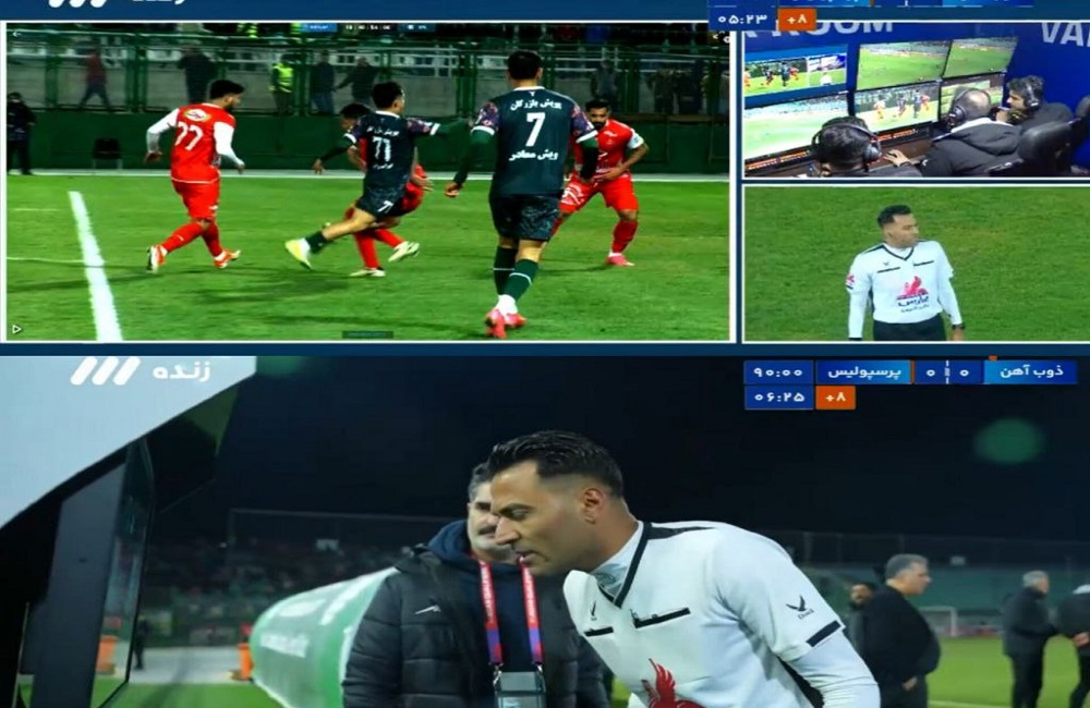 مکالمه داور و اتاق VAR ذوبآهن و پرسپولیس را منتشر کنید