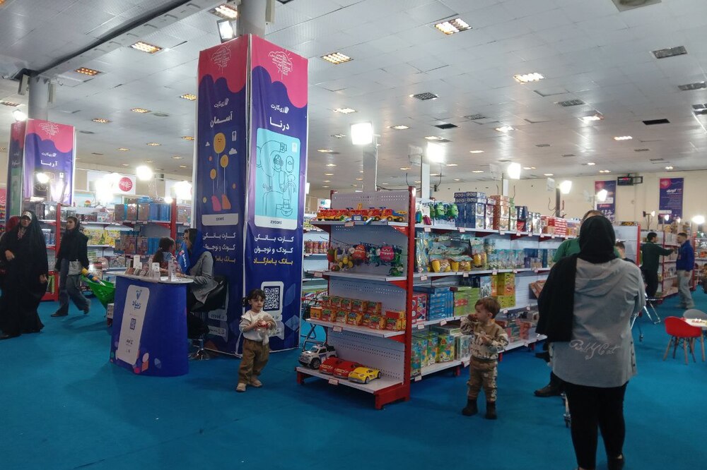 گزارش «فرهیختگان» از گشت و گذار در نمایشگاه اسباببازی