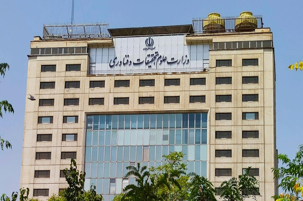 نگاهی به هزینه ساخت و ساز دانشگاهها براساس بودجه ۱۴۰۵