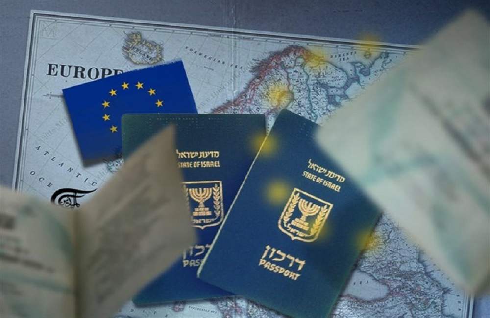 حمله به دفاتر خطوط هواپیمایی رژیم صهیونیستی در پاریس