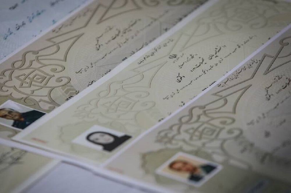 این موسسه برایتان مدرک تحصیلی میخرد!