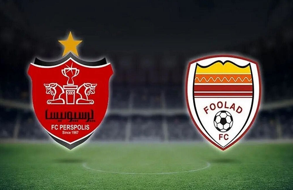 ترکیب پرسپولیس و فولاد اعلام شد
