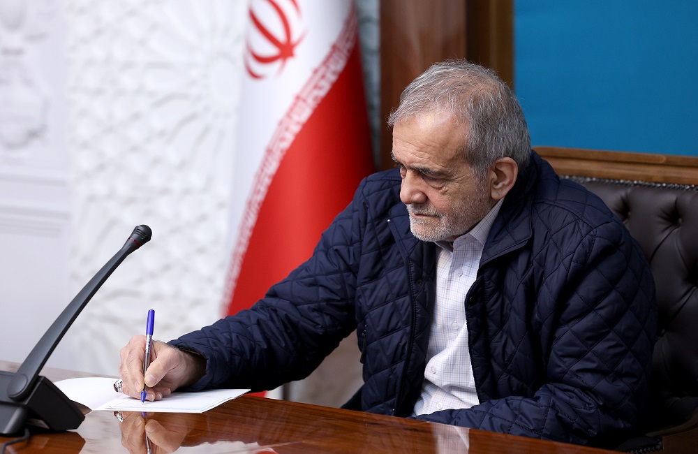 پزشکیان:برای عینیت وحدت مورد نظر قرآن در جوامع اسلامی تلاش کنیم