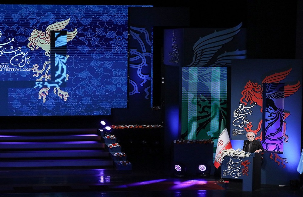 تا آخر فیلم را نگاه کنید