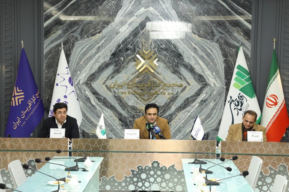 شرکتهای پیشران میتوانند امنیت غذایی را محقق کنند