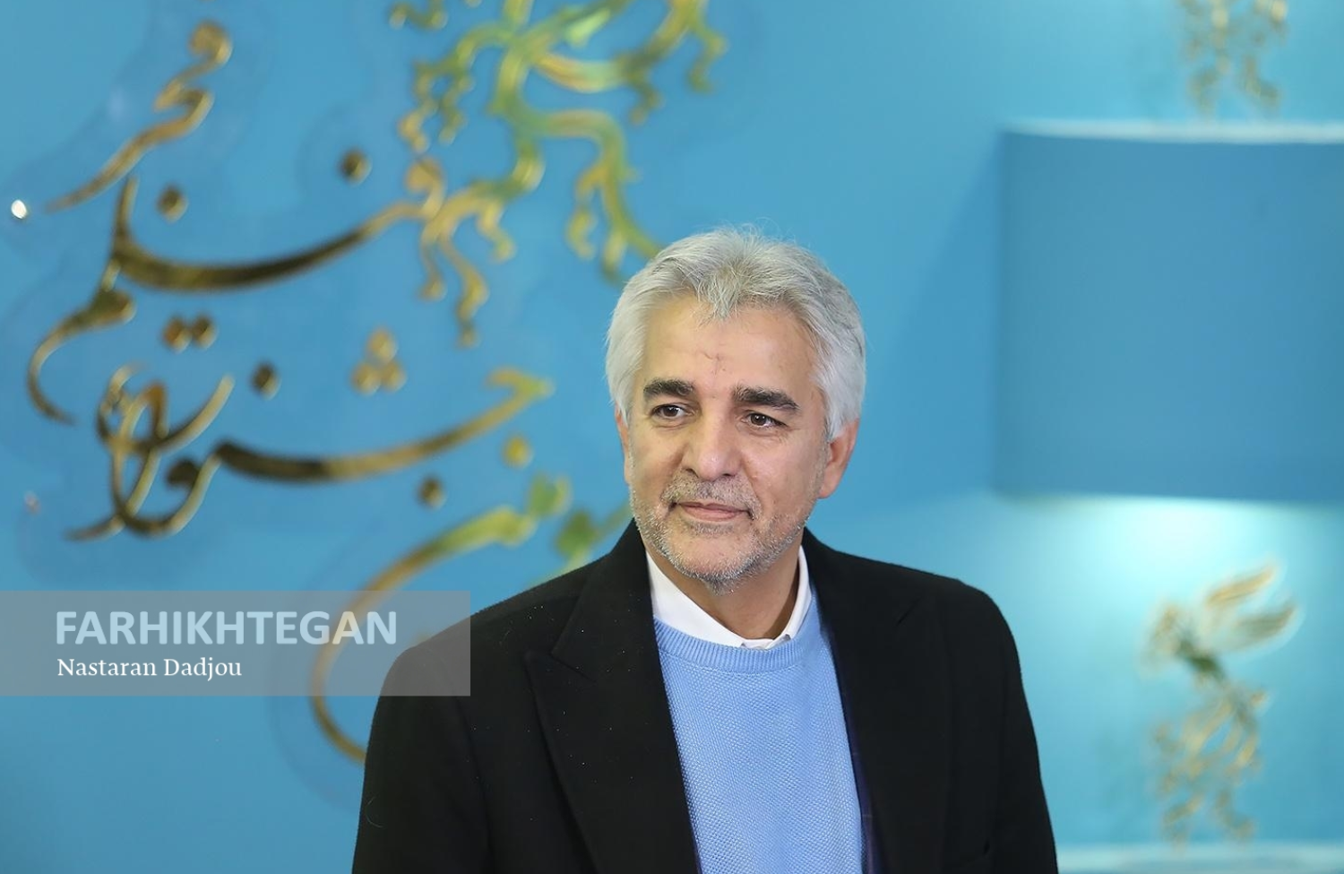 دلیل قطع فیلم «ناتوردشت» در کاخ جشنواره چه بود؟