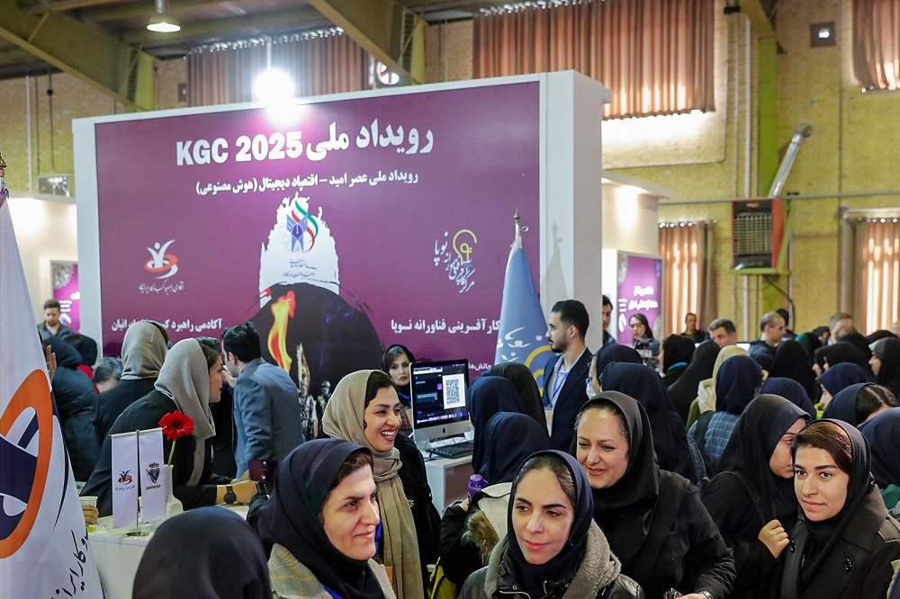 آنچه در عصر امید هفتم باید ببینید