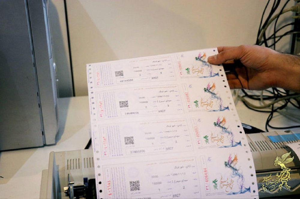 گزارش «فرهیختگان» از بازارسیاه بلیتفروشی فجر