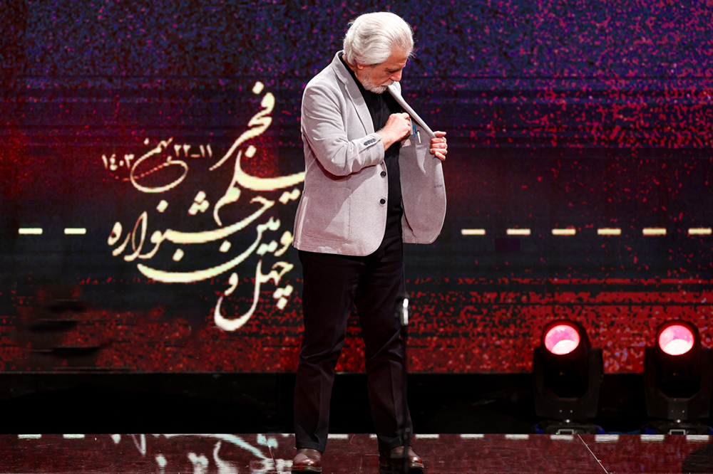 حراج سیمرغهای جشنواره فجر