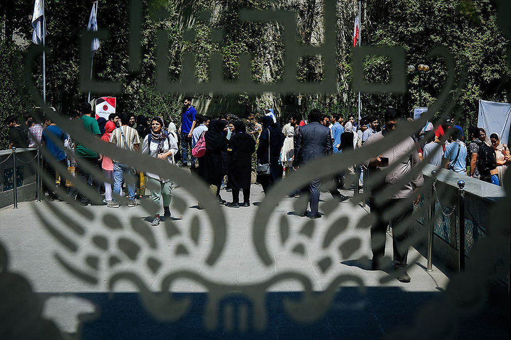 رسیدگی پرونده فوت دانشجوی دانشگاه تهران در شعبه ویژه