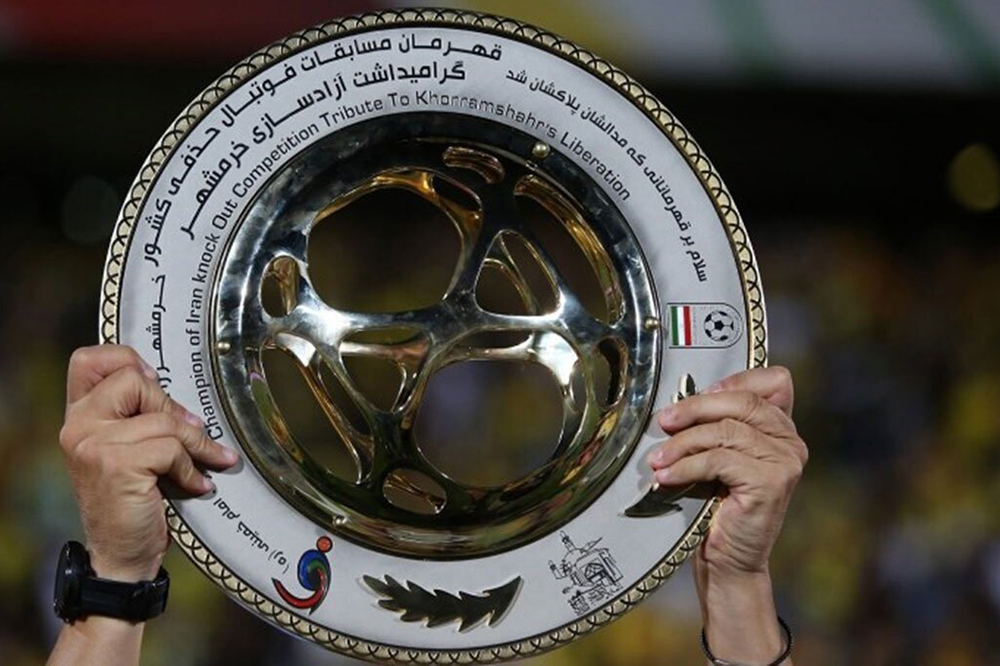 اعلام زمان قرعه کشی مرحله یک هشتمنهایی جام حذفی