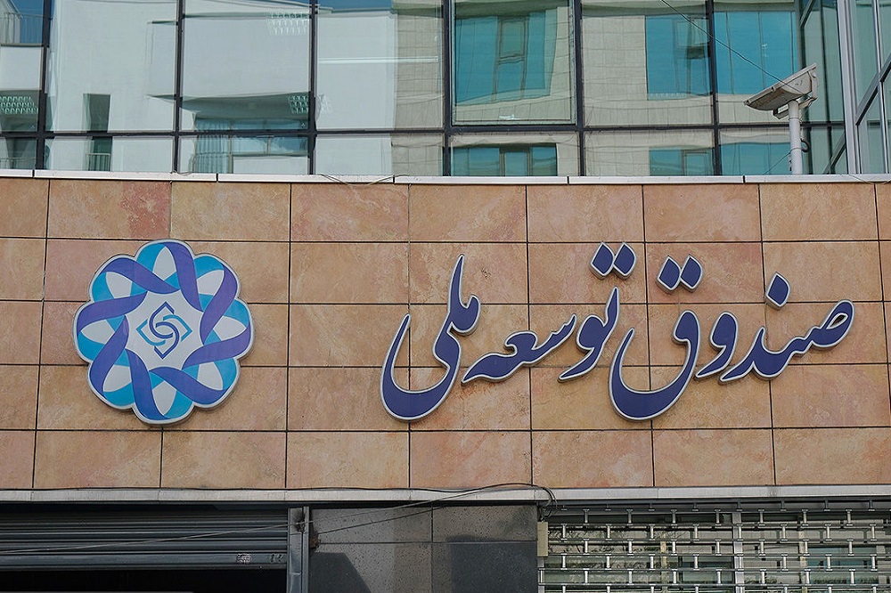 بازگشت ضعیف سرمایه؛ تنها ۱درصد سود از ۳۰ میلیارد دلار!