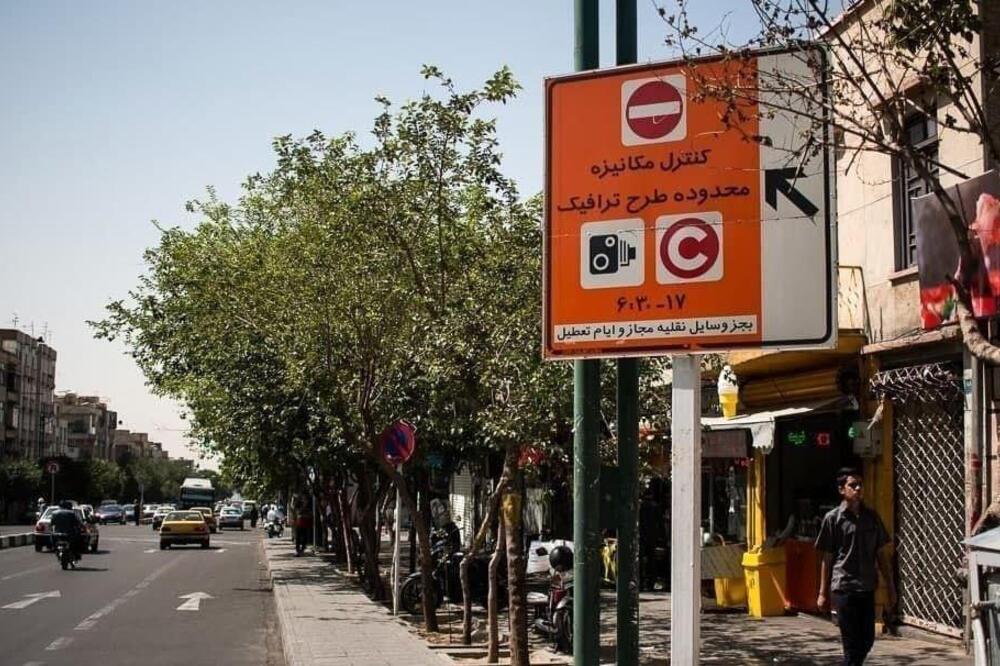 ساعت طرح ترافیک در ماه رمضان و نوروز تغییر میکند؟