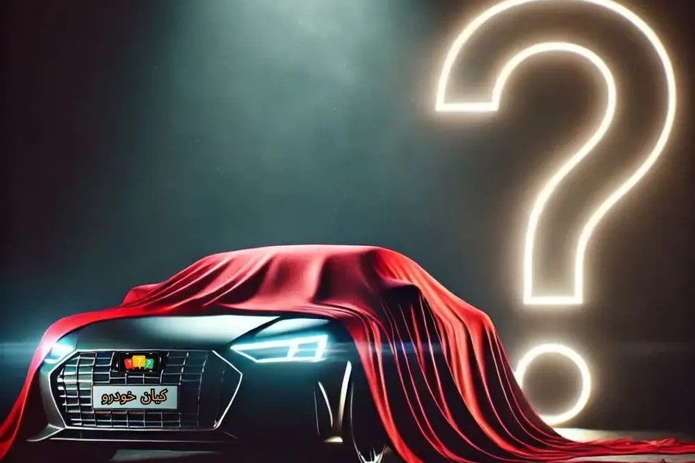 واردات اولین خودرو جانبازان به کشور توسط کیان خودرو