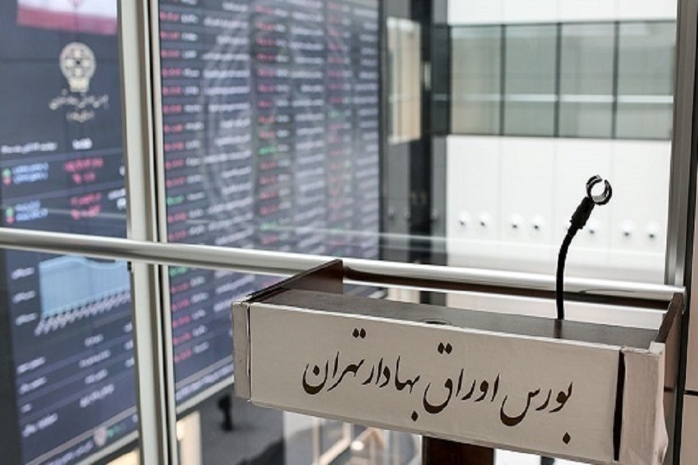 افت ۴۳۹۵ واحدی شاخص بورس کشور