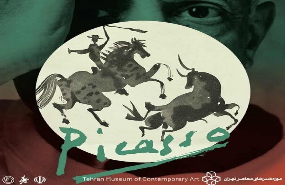 «پیکاسو» به تهران میآید