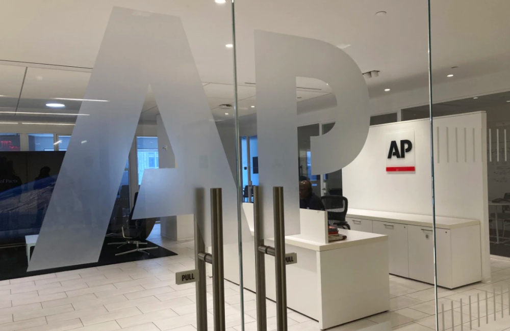 آسوشیتدپرس از دولت ترامپ شکایت کرد