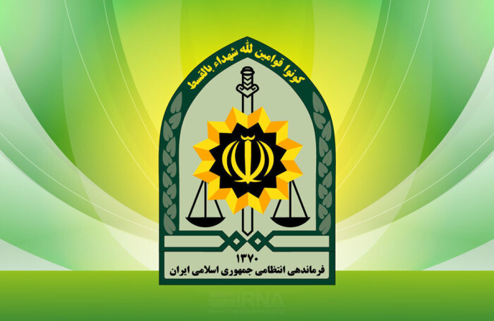 ورود پلیس پایتخت به مفقودی الهه حسیننژاد