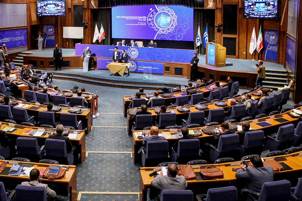 ورود AFC به انتخابات فدراسیون فوتبال