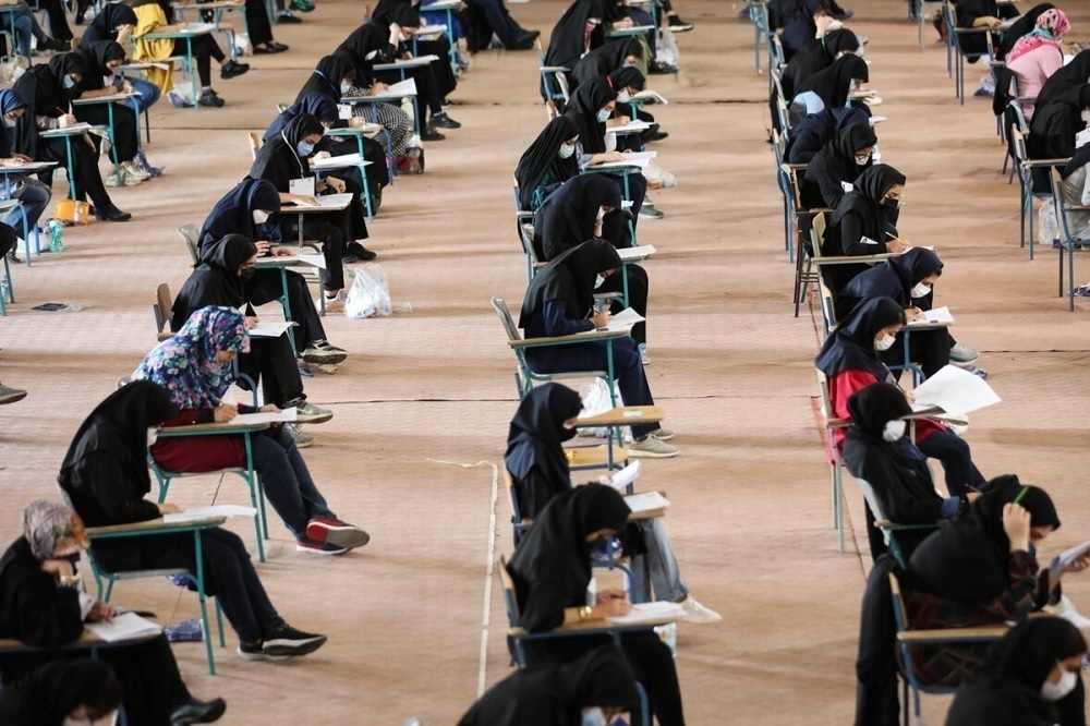 امشب، آخرین مهلت ثبتنام آزمون ارشد