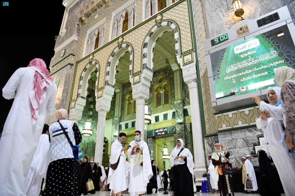 تهدید عربستان به جریمه میلیاردی زائران