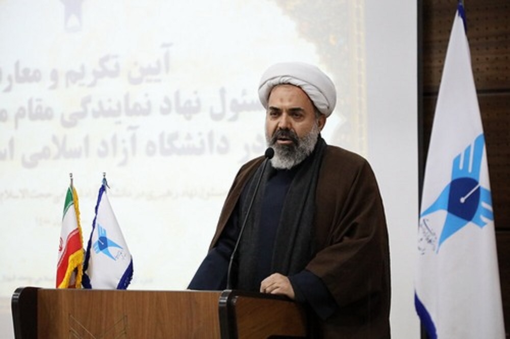 شرح نهجالبلاغه با ۷ ویژگی در «کلام امیر»