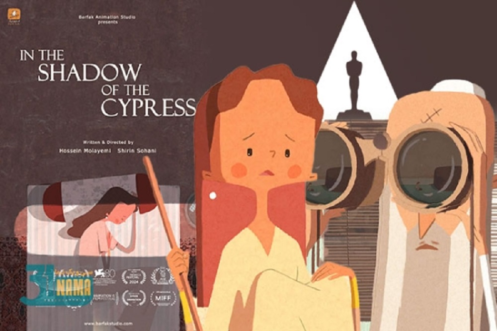 قدرتنمایی انیمیشن ایرانی در اسکار