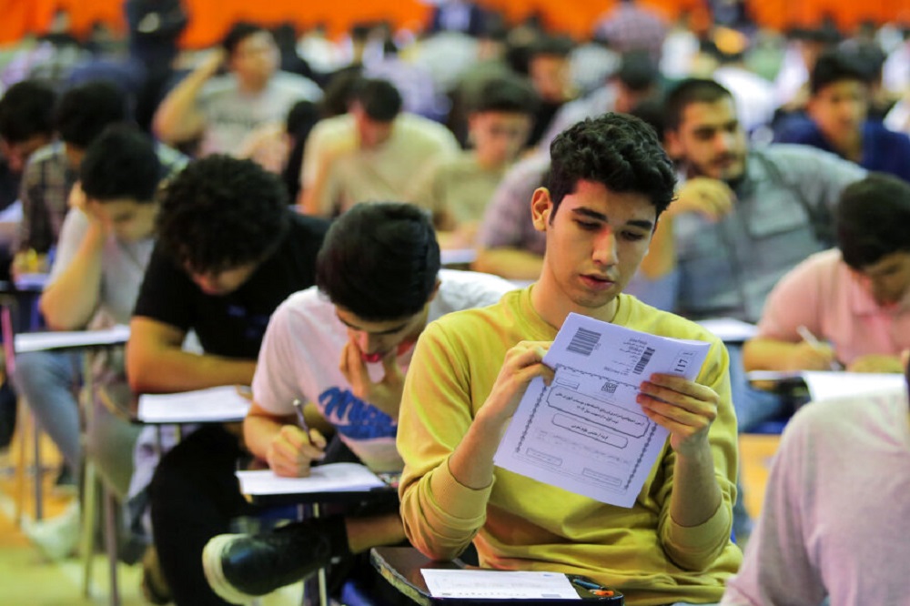 استفاده ازسیگنالیاب جهت کشف تقلب در کنکور