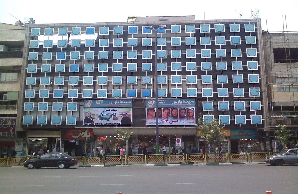 «سینما پارس» فروخته میشود!