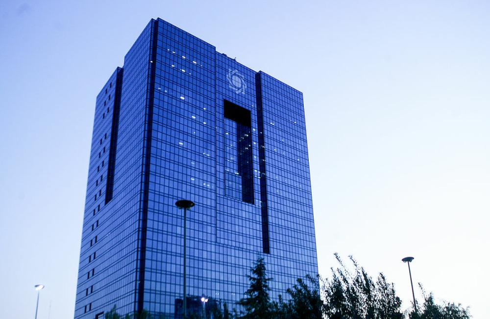 سقف برداشت از خودپرداز ۳۰۰ هزار تومان شد