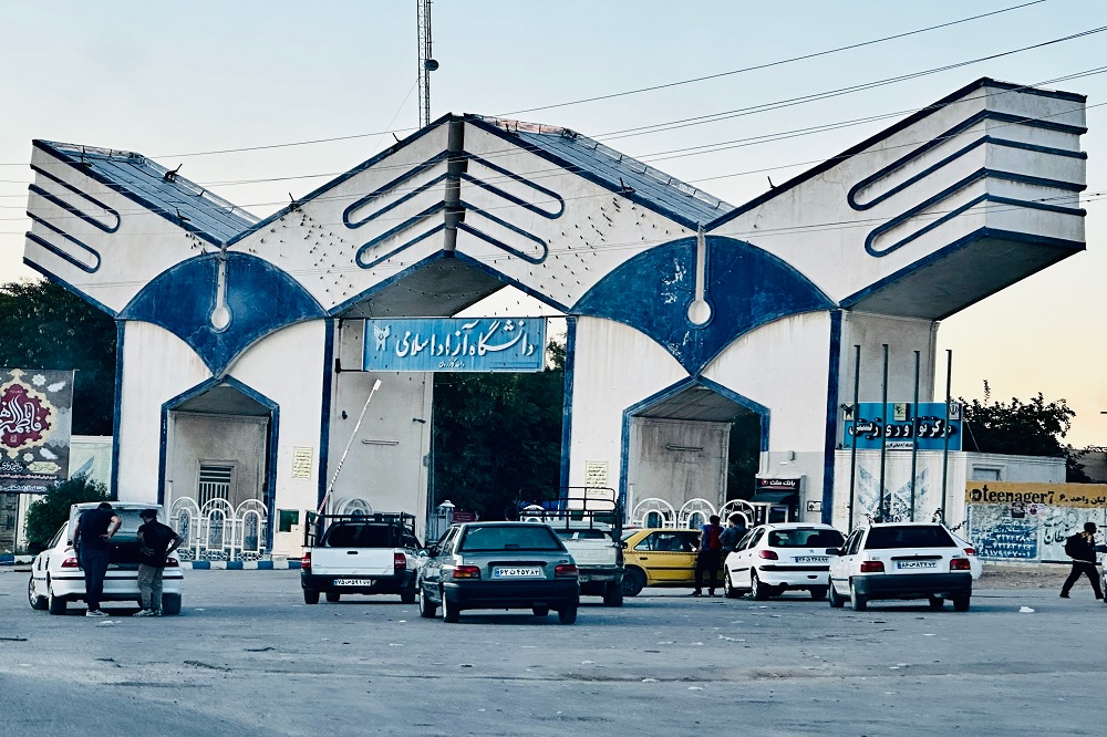 ۱۰ اتفاق جریانساز دانشگاه آزاد در ۱۴۰۳