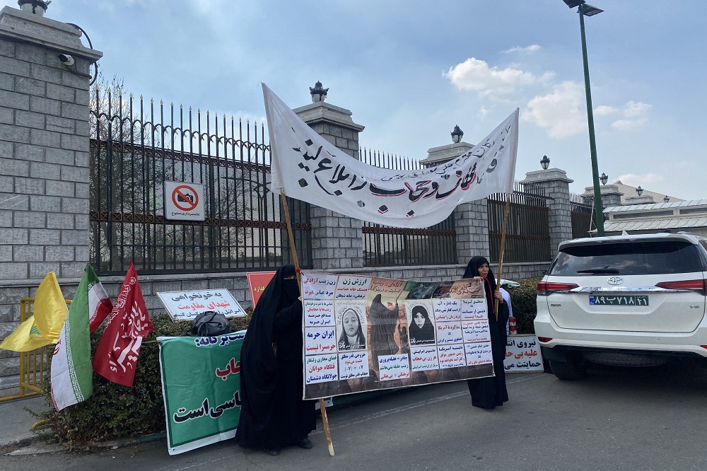 تجمعکنندگان حجاب، شهروندان درجه چندند؟