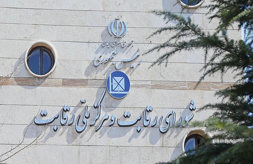 تصمیم جدید درباره قیمتگذاری خودروهای وارداتی