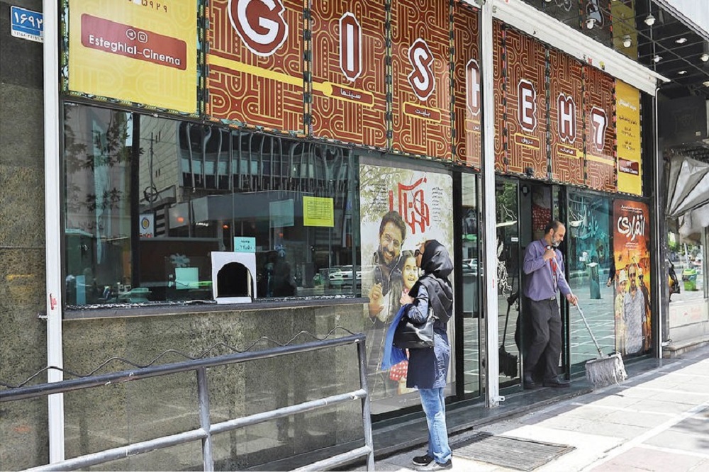 افت ۱۰ میلیاردی گیشه سینما در دومین هفته اکران نوروز