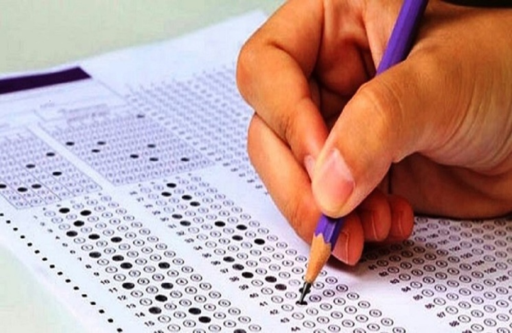 آخرین مهلت ثبتنام در آزمون استخدامی آموزشوپرورش