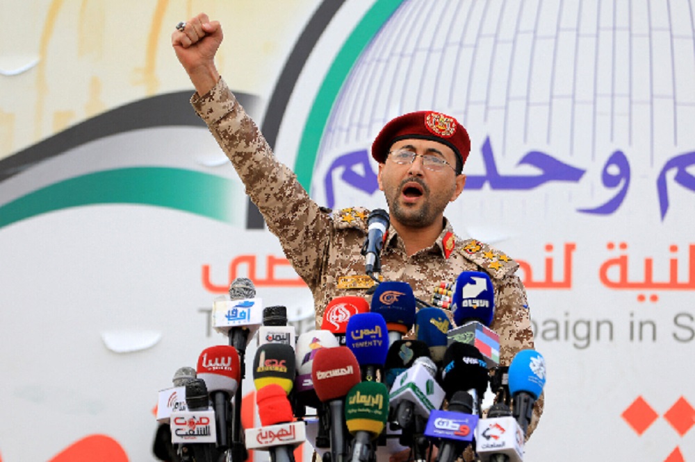 یمن: محاصره دریایی «حیفا» را آغاز کردیم