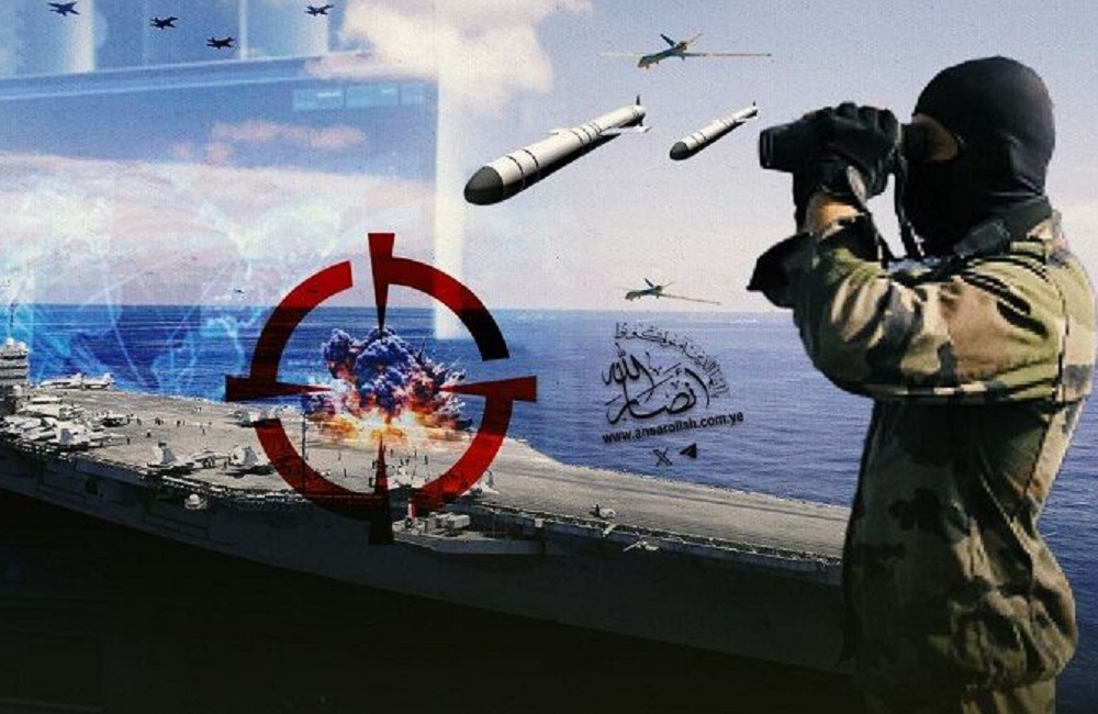 یمن برای دومین بار ناو هواپیمابر ترومن آمریکا را هدف قرار داد
