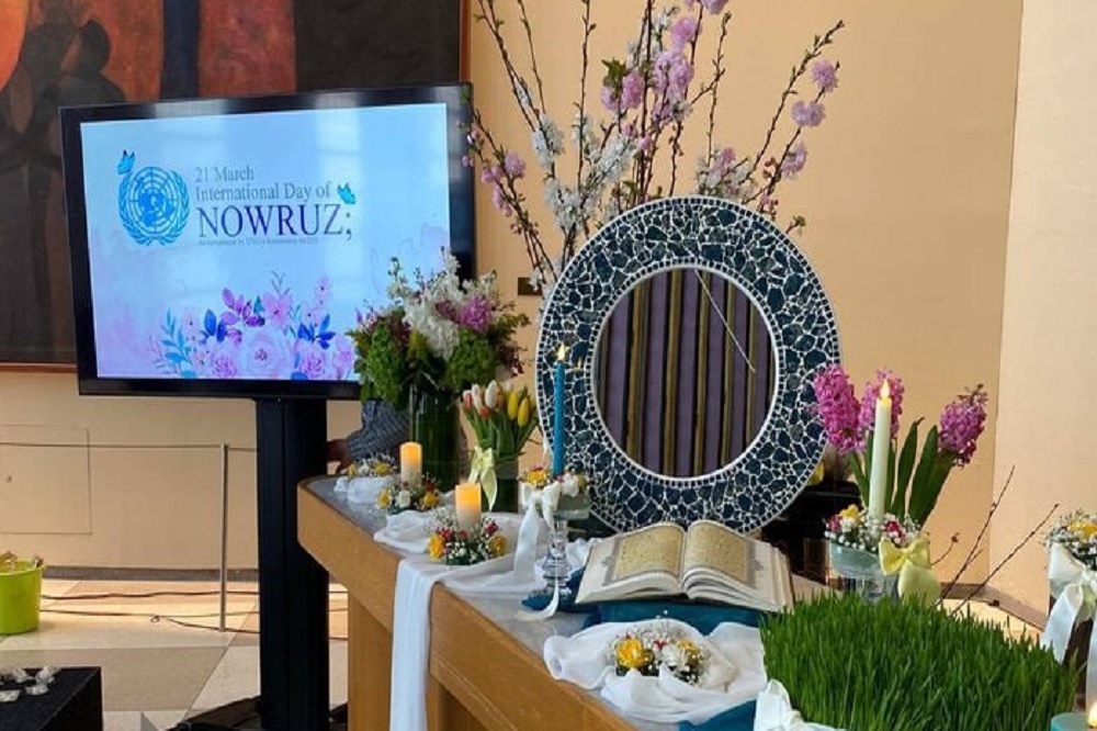 جشن نوروز در سازمان ملل