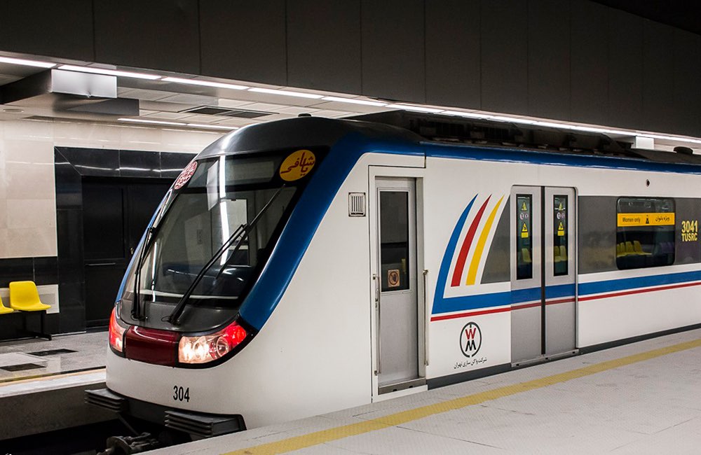 برنامه زمانبندی حرکت قطارهای مترو در نوروز ۱۴۰۴