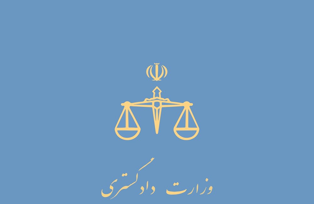 انتقال تنها زندانی ایرانی در قرقیزستان به کشور