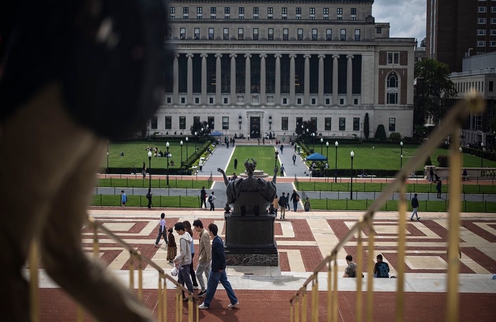 سیاستهای جدید دانشگاه کلمبیا در پی فشارهای ترامپ