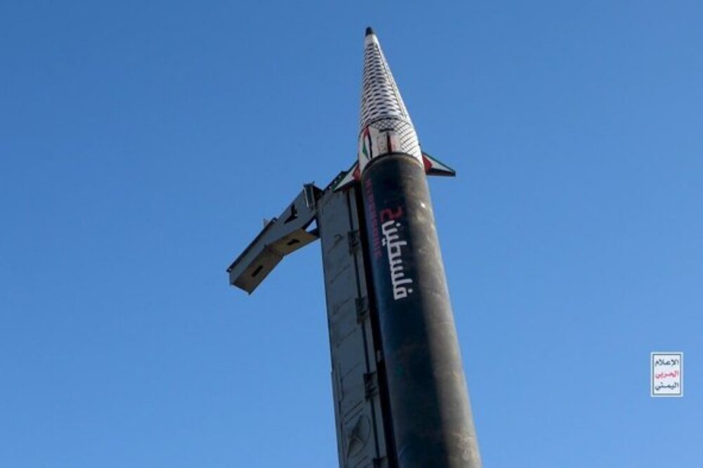 حمله یمن آژیر خطر اراضی اشغالی را به صدا درآورد