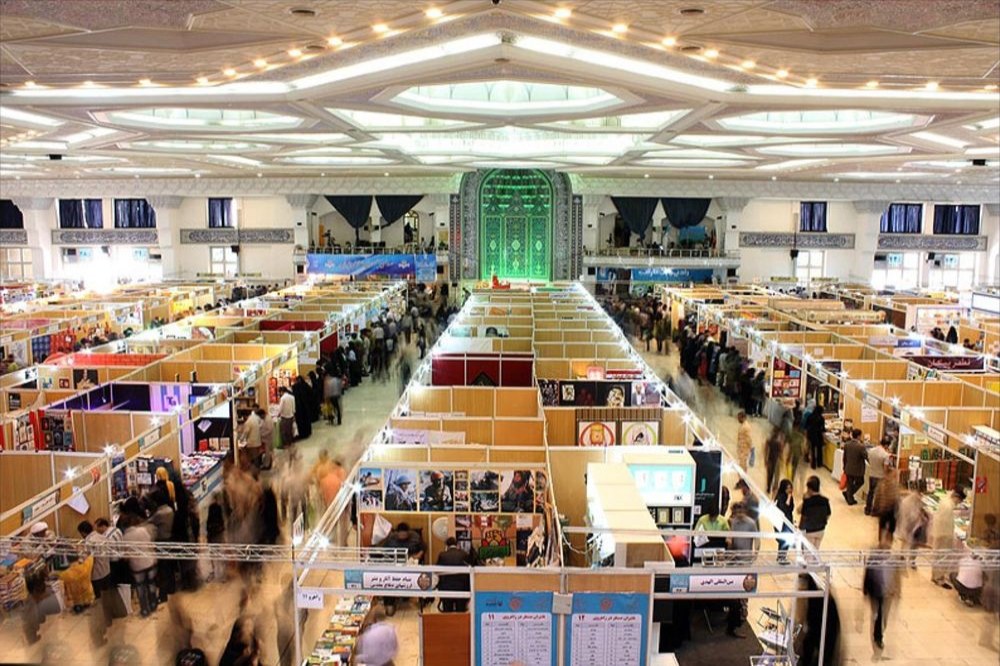 فلوشیپ نمایشگاه سیوششم کتاب به ترکها رسید